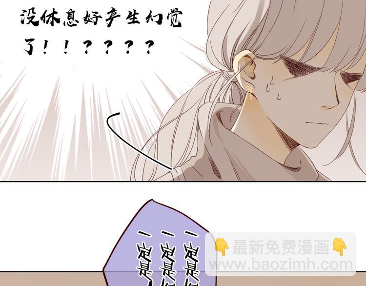 第35话 惊喜连连(1/3)-第79话