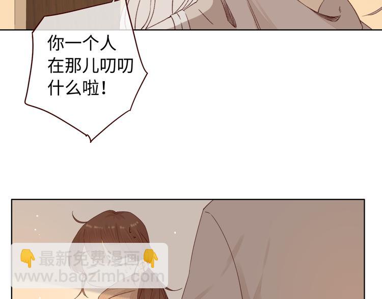 第35话 惊喜连连(1/3)-第79话