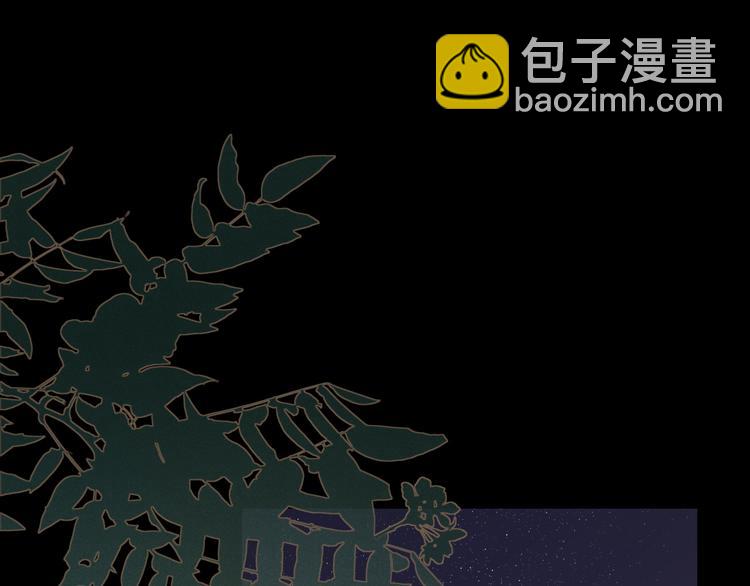 第37话 意外的登场(1/3)-第81话