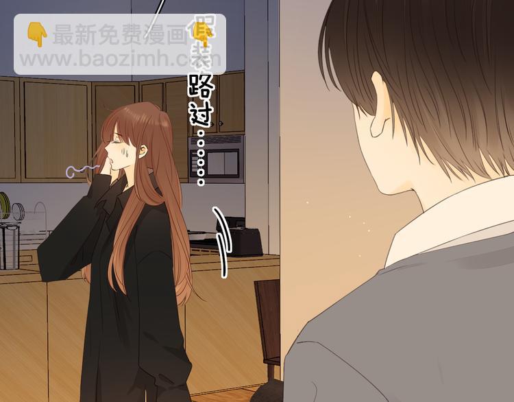 第37话 意外的登场(1/3)-第81话