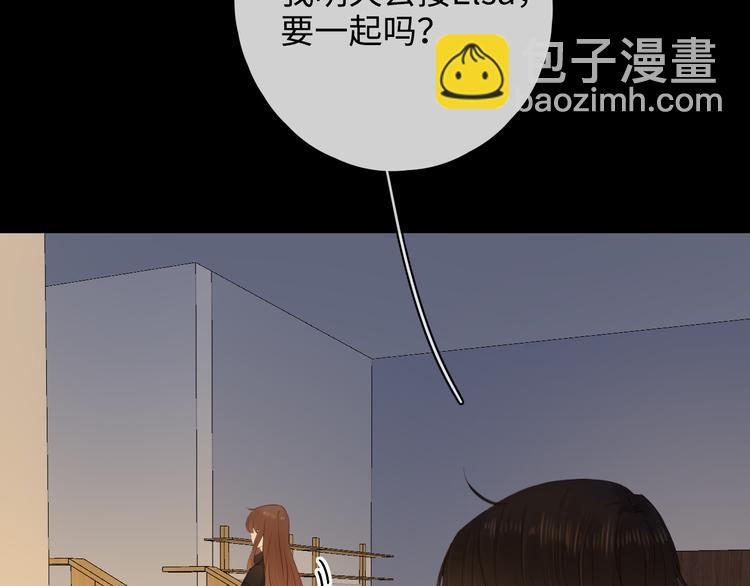 第37话 意外的登场(1/3)-第81话