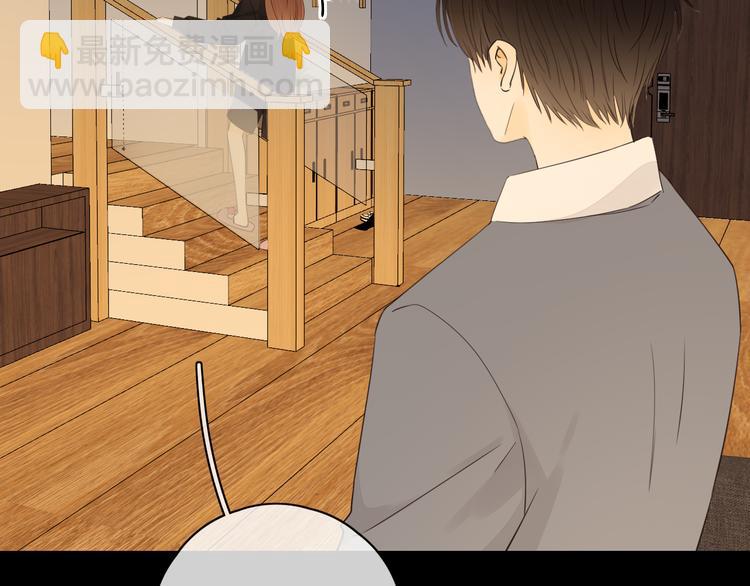第37话 意外的登场(1/3)-第81话