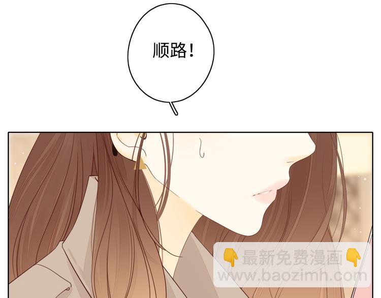 第37话 意外的登场(1/3)-第81话