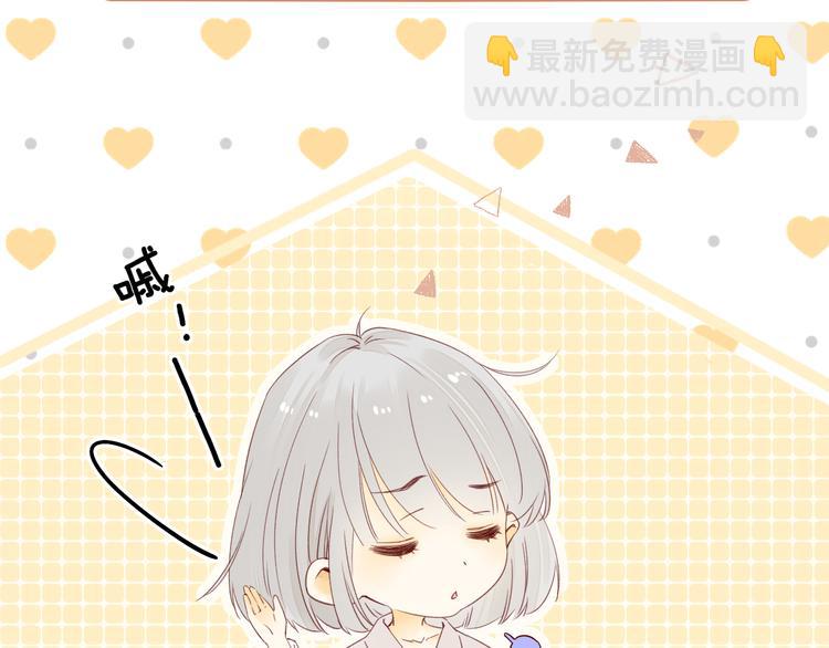 第37话 意外的登场(1/3)-第81话