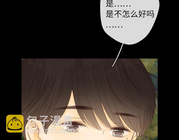 第39话 当时的你(1/3)-第83话