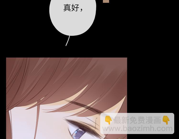 第39话 当时的你(1/3)-第83话