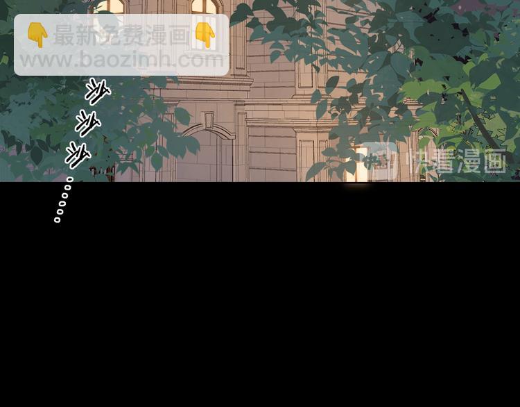 第41话  狭路相逢(1/3)-第85话