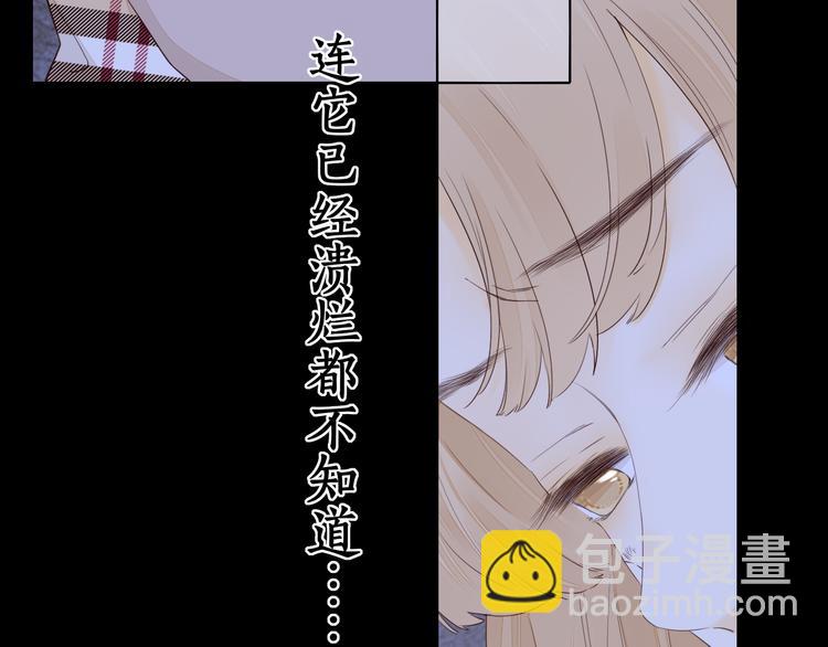 第41话  狭路相逢(1/3)-第85话