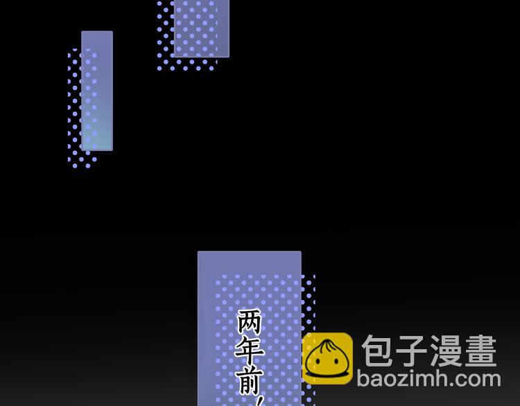 第41话  狭路相逢(1/3)-第85话