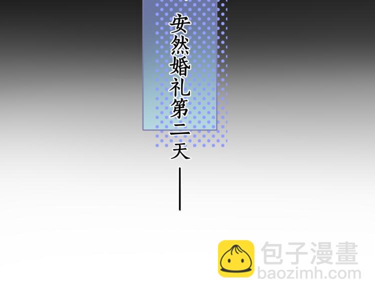 第41话  狭路相逢(1/3)-第85话