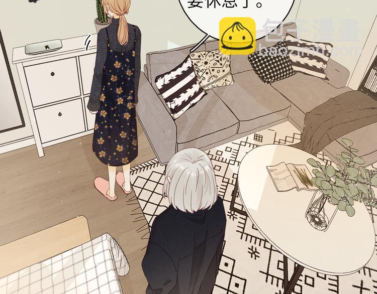 第41话  狭路相逢(1/3)-第85话