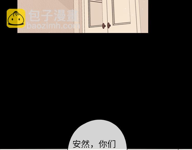 第43集 新的开始(1/2)-第87话