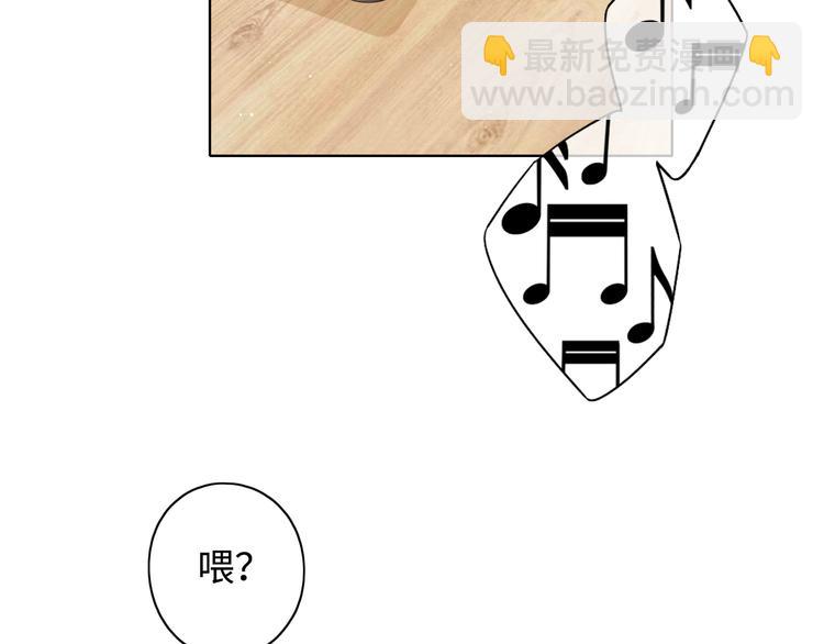 第43集 新的开始(1/2)-第87话