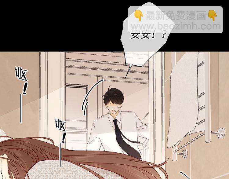 第43集 新的开始(1/2)-第87话