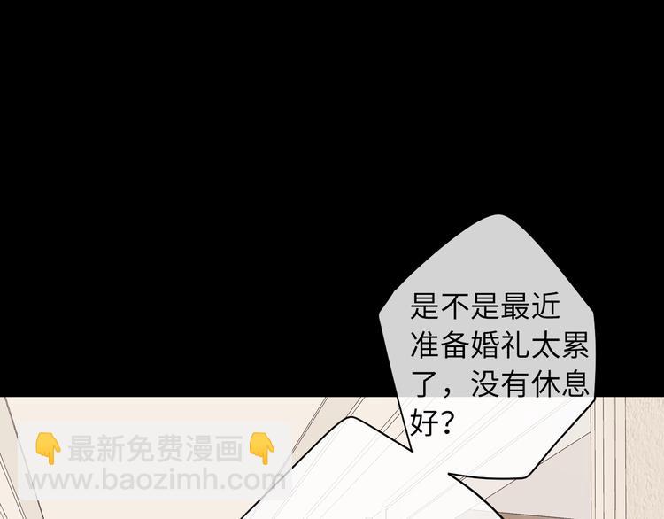 第43集 新的开始(1/2)-第87话