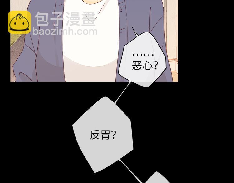 第43集 新的开始(1/2)-第87话