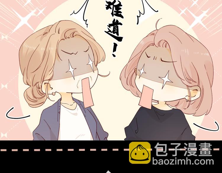 第43集 新的开始(1/2)-第87话
