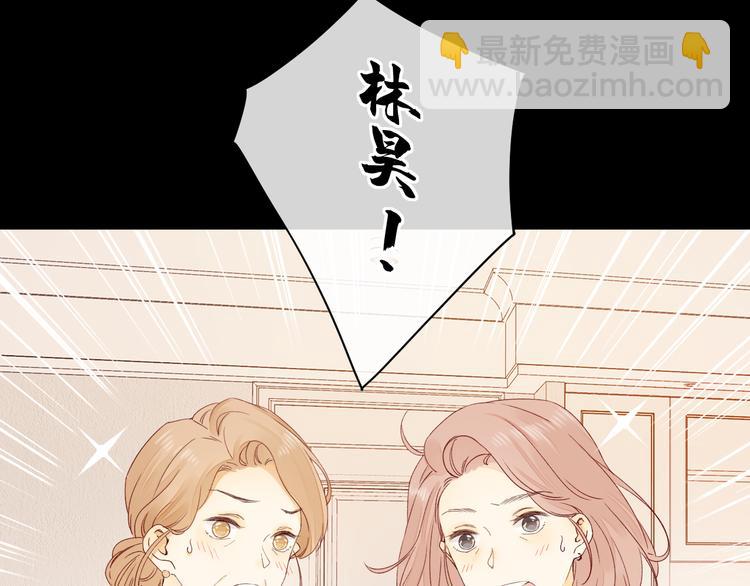 第43集 新的开始(1/2)-第87话