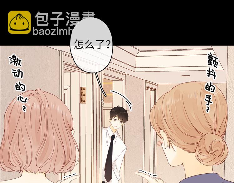第43集 新的开始(1/2)-第87话