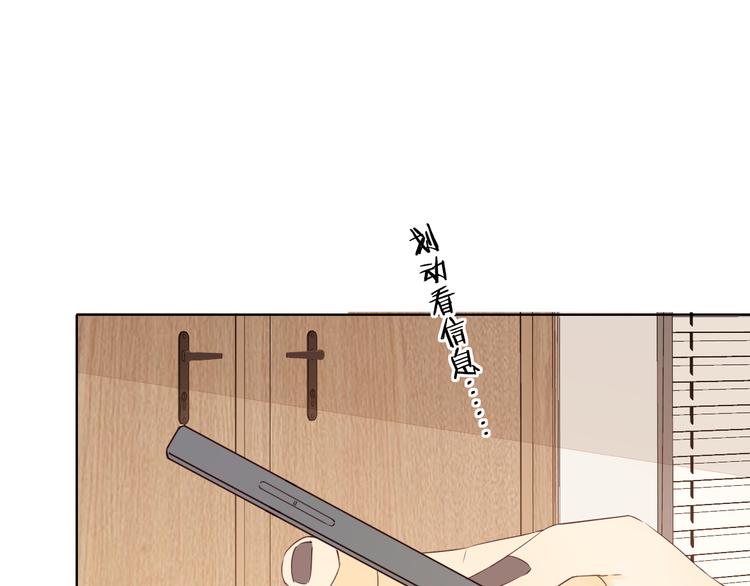 第45话 再次相遇(1/2)-第89话