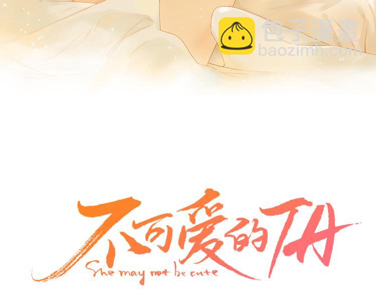 第45话 再次相遇(1/2)-第89话