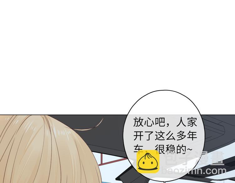 第45话 再次相遇(1/2)-第89话