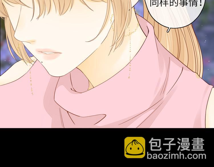 第47话 最后的话(1/2)-第91话