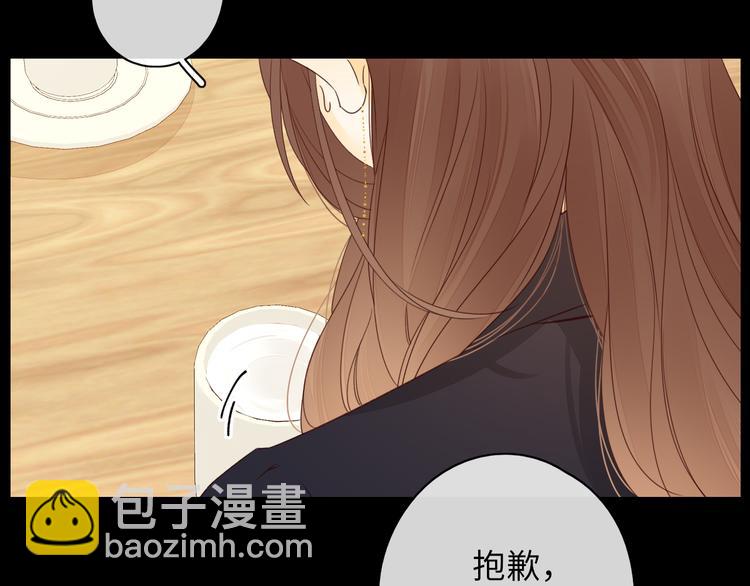 第47话 最后的话(1/2)-第91话