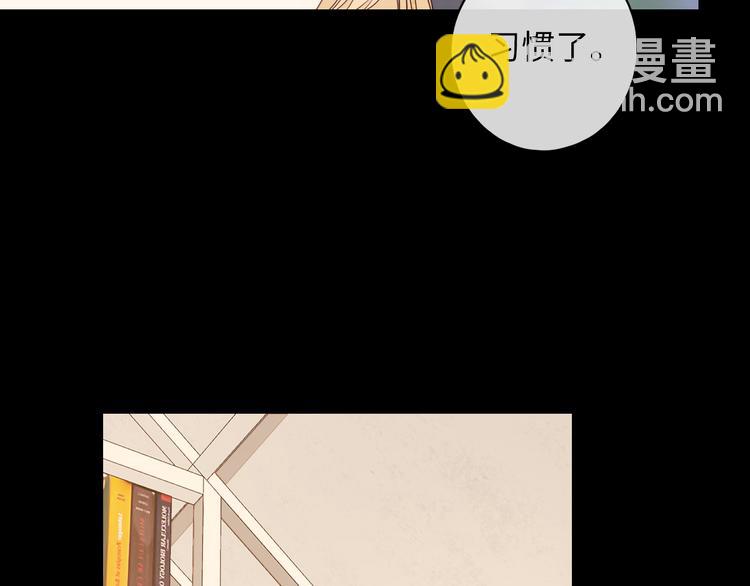 第47话 最后的话(1/2)-第91话