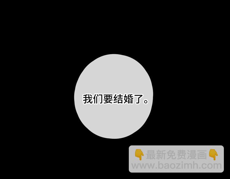 第47话 最后的话(1/2)-第91话