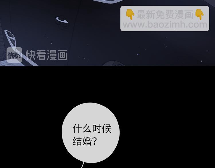 第47话 最后的话(1/2)-第91话