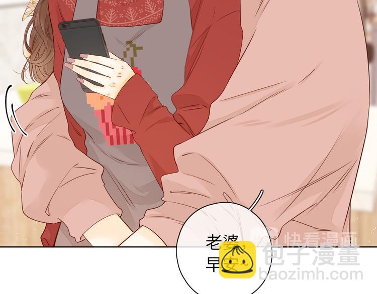 春节特别篇 爱心早餐(1/2)-第93话