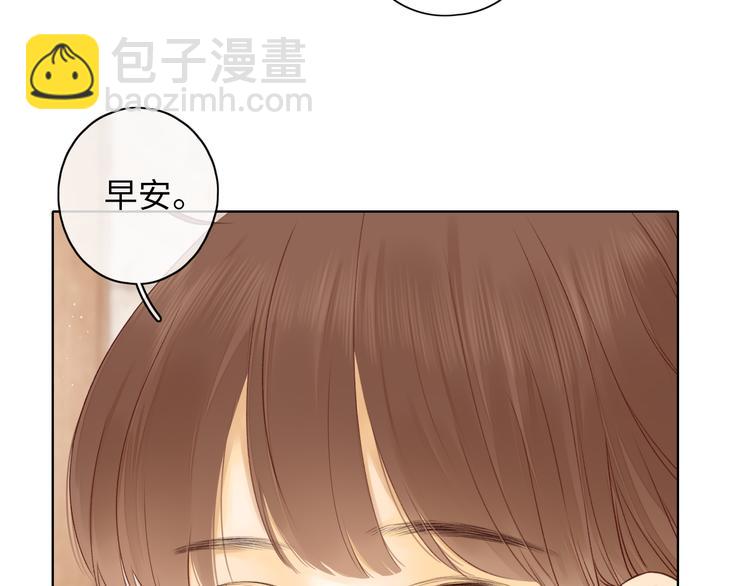 春节特别篇 爱心早餐(1/2)-第93话