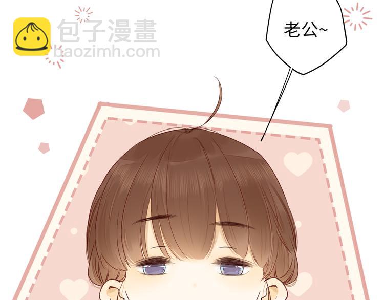 春节特别篇 爱心早餐(1/2)-第93话