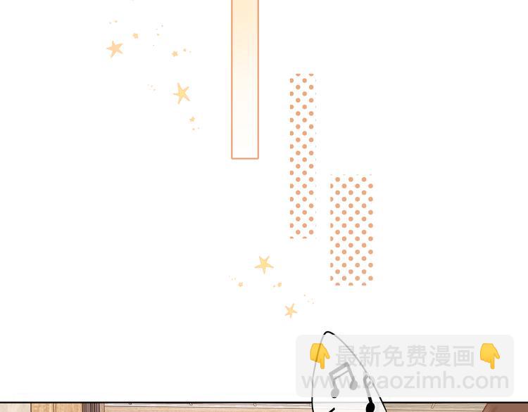 春节特别篇 爱心早餐(1/2)-第93话