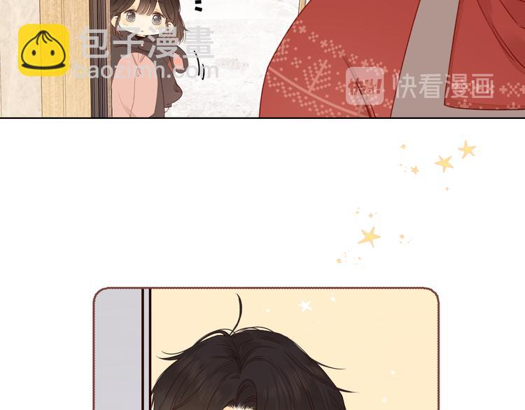 春节特别篇 爱心早餐(1/2)-第93话