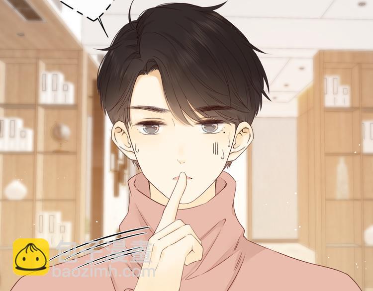 春节特别篇 爱心早餐(1/2)-第93话
