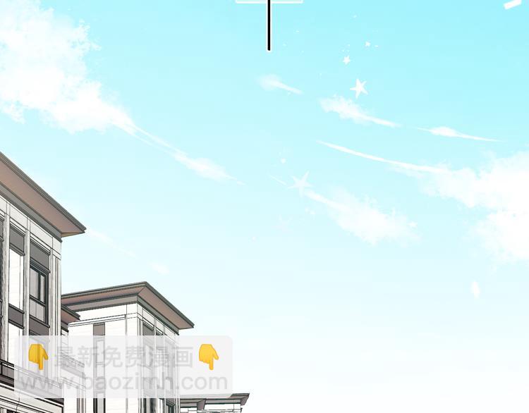 春节特别篇 爱心早餐(1/2)-第93话