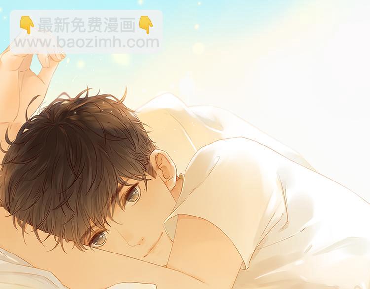 回忆篇：法国重"逢"（一）(1/2)-第95话