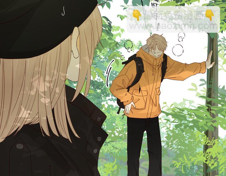 回忆篇：法国重&ldquo;逢&rdquo;（三）(1/2)-第97话