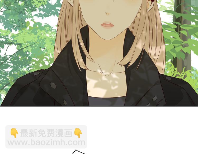 回忆篇：法国重&ldquo;逢&rdquo;（三）(1/2)-第97话