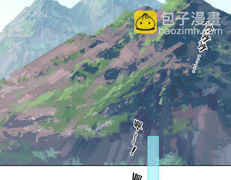 回忆篇：法国重&ldquo;逢&rdquo;（三）(1/2)-第97话