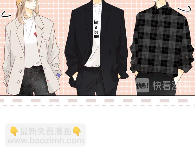 回忆篇：背后守护（一）(1/2)-第99话