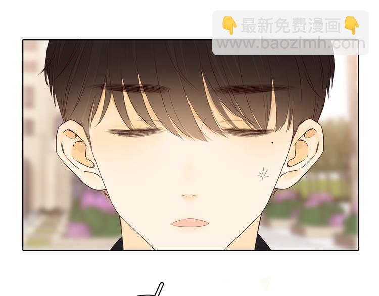 回忆篇：背后守护（一）(1/2)-第99话