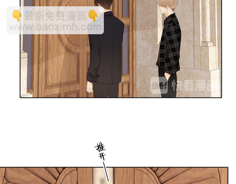 回忆篇：背后守护（一）(1/2)-第99话