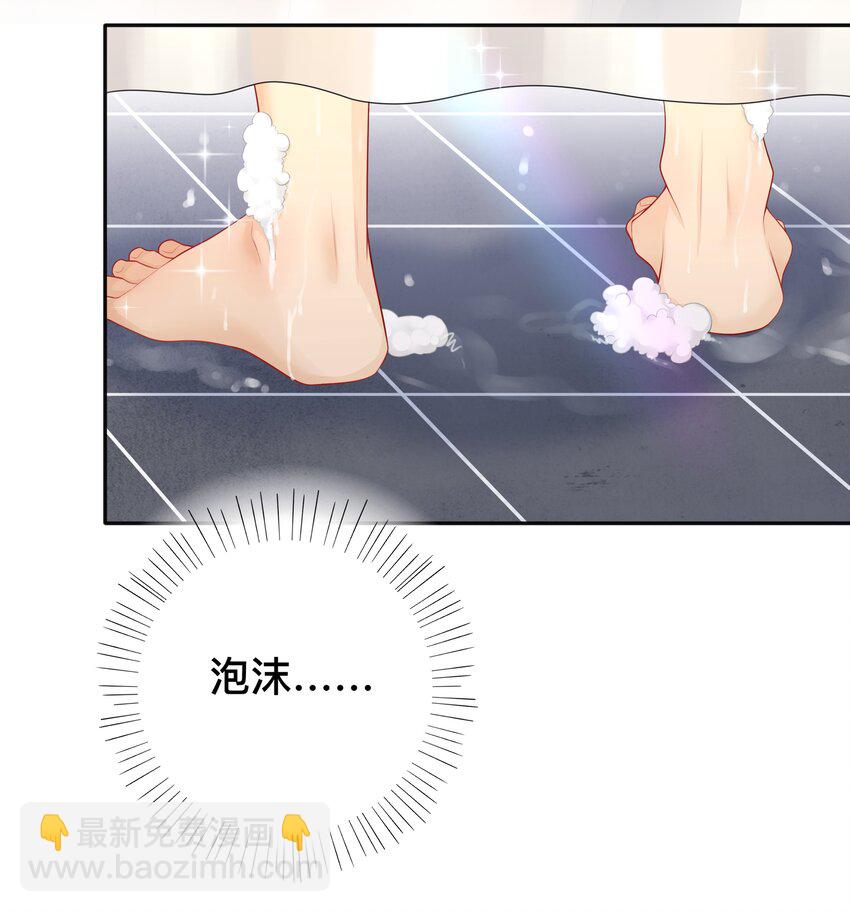 003 兜兜转转，还是你-第3话