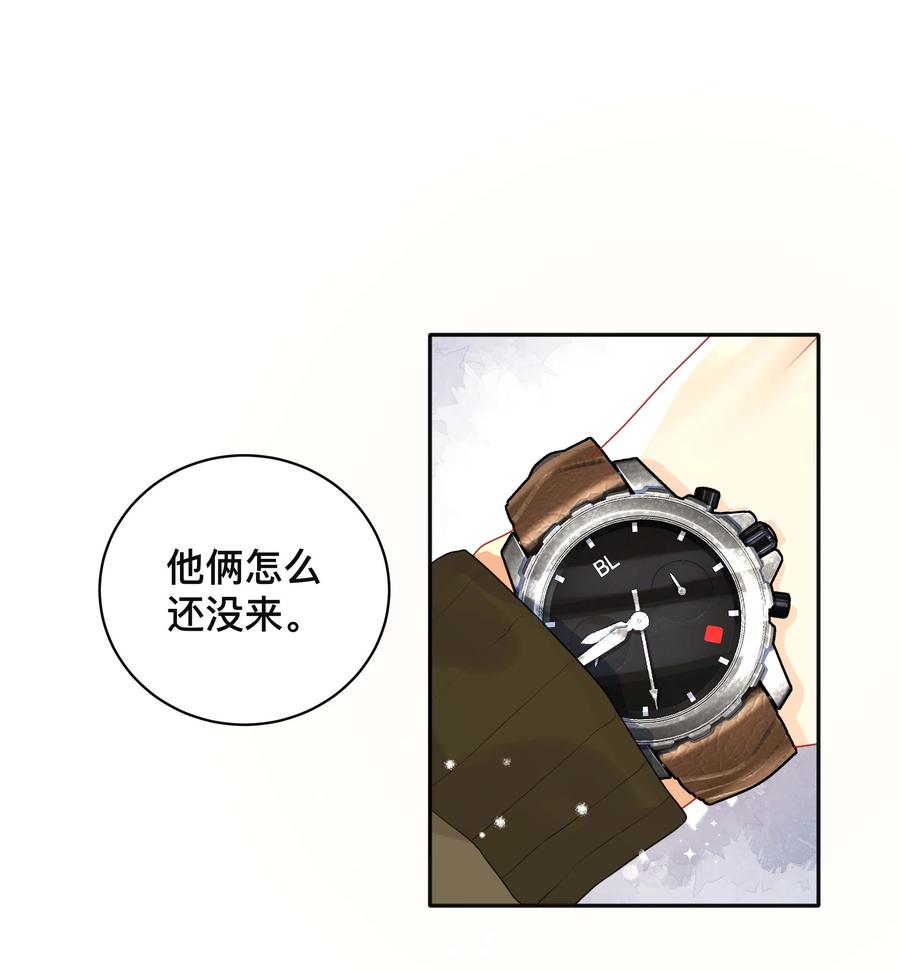 035 采访-第35话