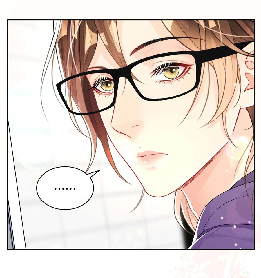 037 不经意的关心-第37话