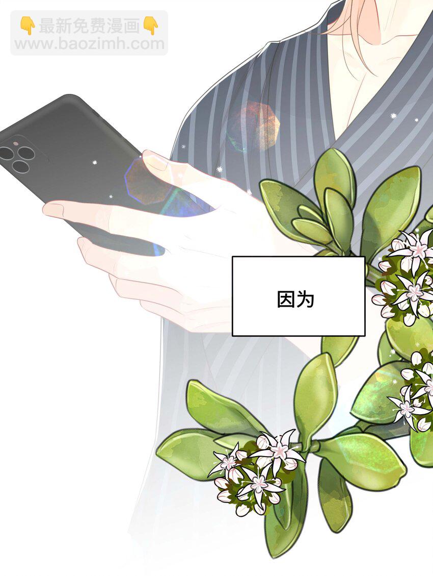 057 一别两宽-第57话