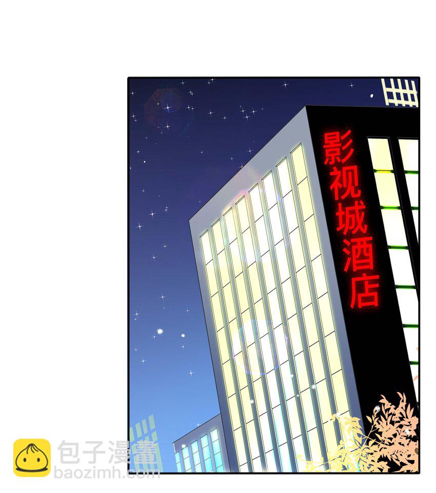 059 独处-第59话